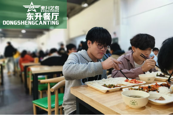校區餐廳